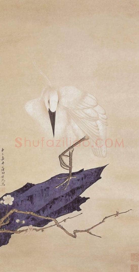 1941年 田世光 《鹭鸶》 书画作品