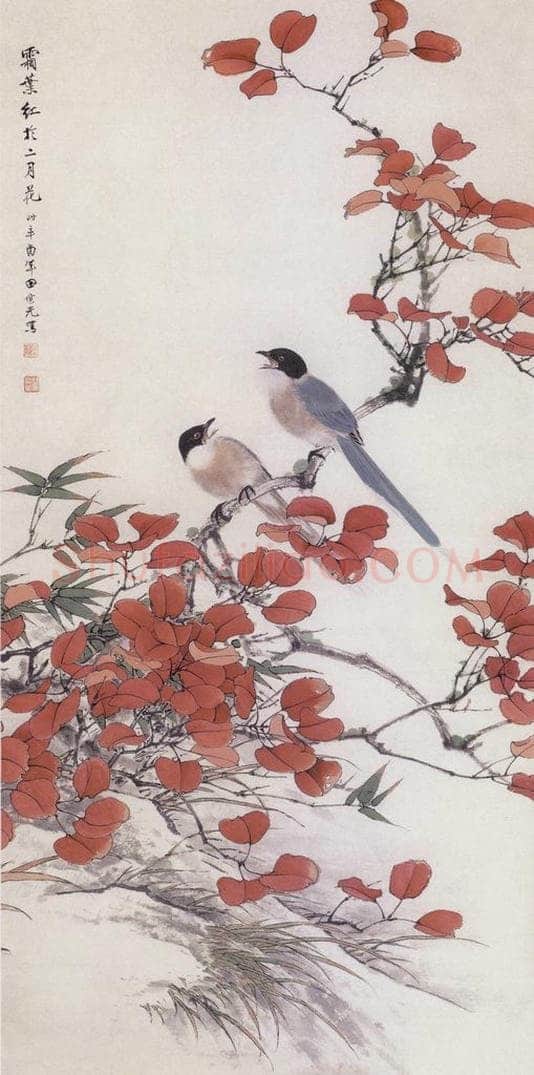 1981年 田世光 《霜叶红于二月花》 书画作品
