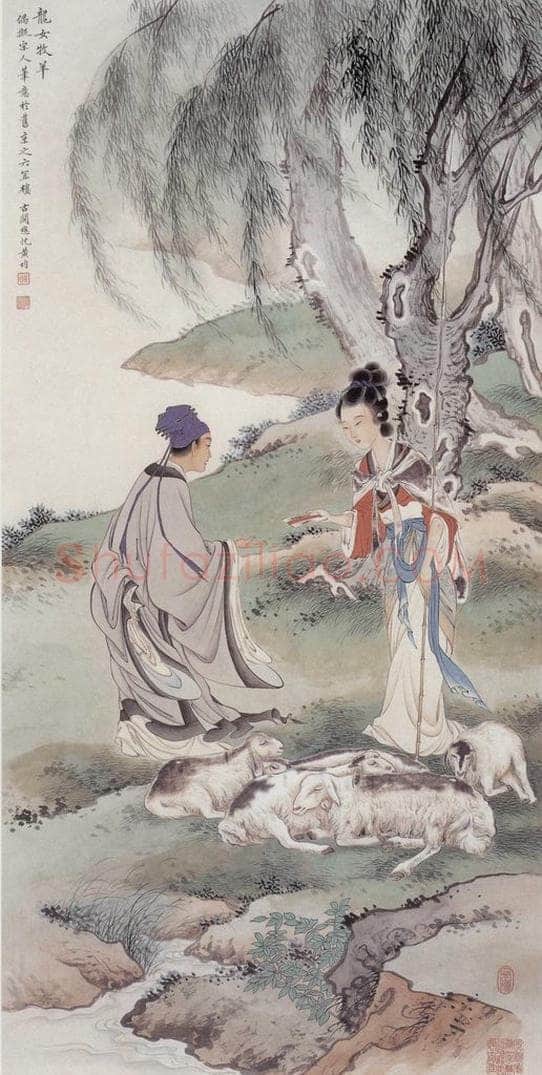  黄均 《龙女牧羊》 书画作品