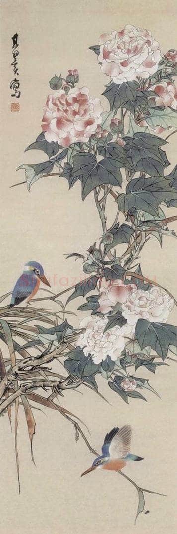  张其翼 《芙蓉翠鸟》 书画作品