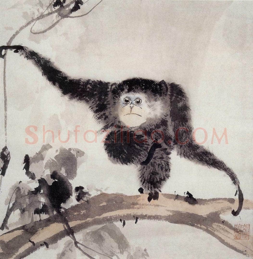  张其翼 《猴戏图》 书画作品