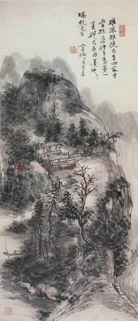 1947年 黄宾虹 《吴镇笔意》 书画作品
