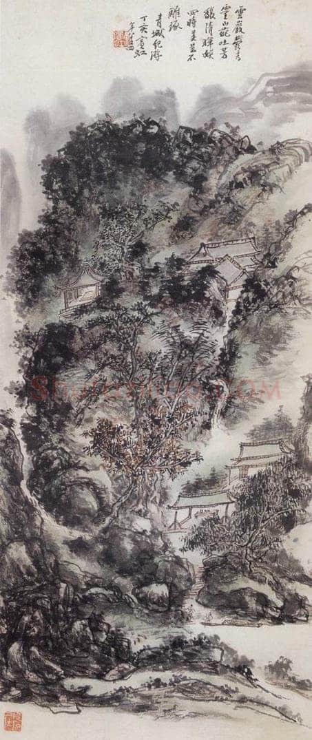 1947年 黄宾虹 《青城山纪游》 书画作品