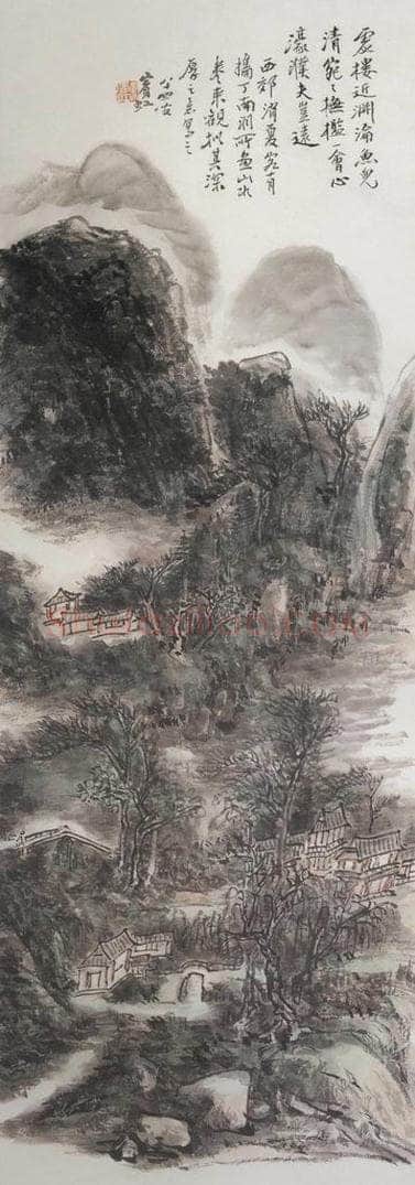 1947年 黄宾虹 《扶栏观鱼》 书画作品