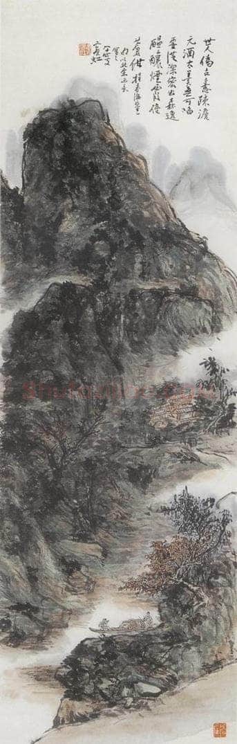 1947年 黄宾虹 《北宋笔意》 书画作品