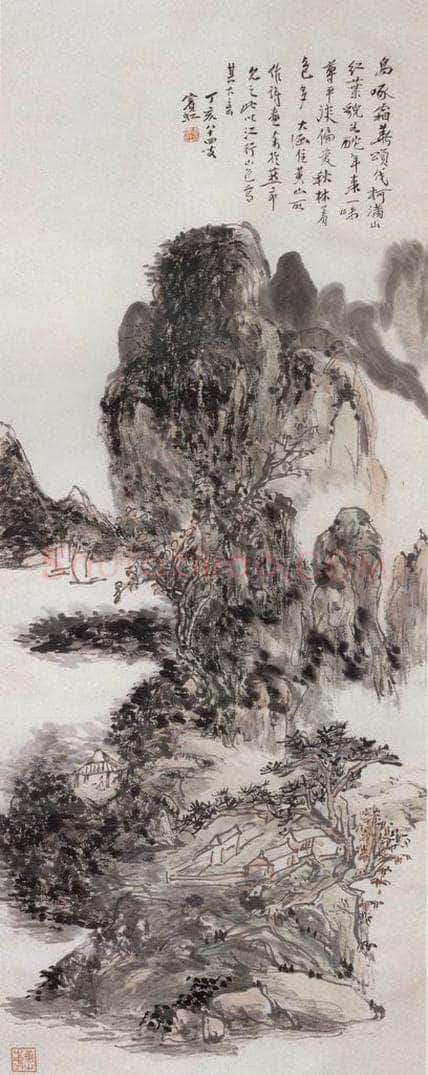 1947年 黄宾虹 《秋林着色》 书画作品
