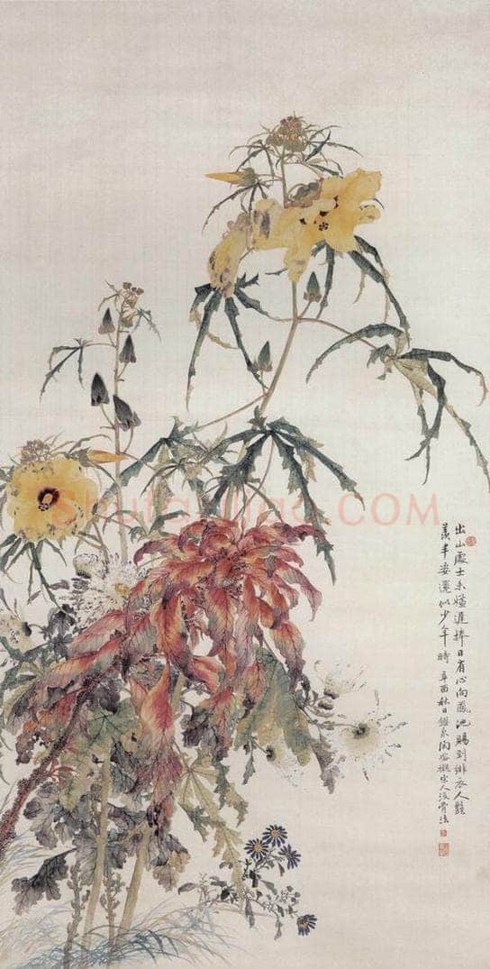 1921年 陶瑢 《花卉图》 书画作品
