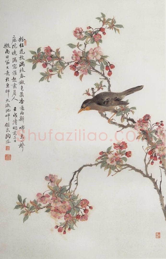 1922年 陶瑢 《桃花画眉》 书画作品