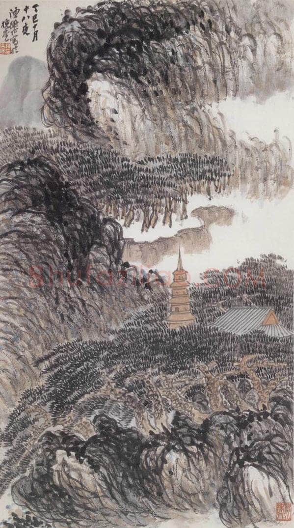 1917年 陈师曾 《深山古寺》 书画作品