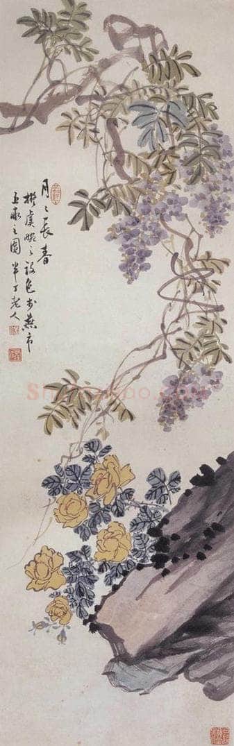 陈半丁 《花卉条屏》 书画作品
