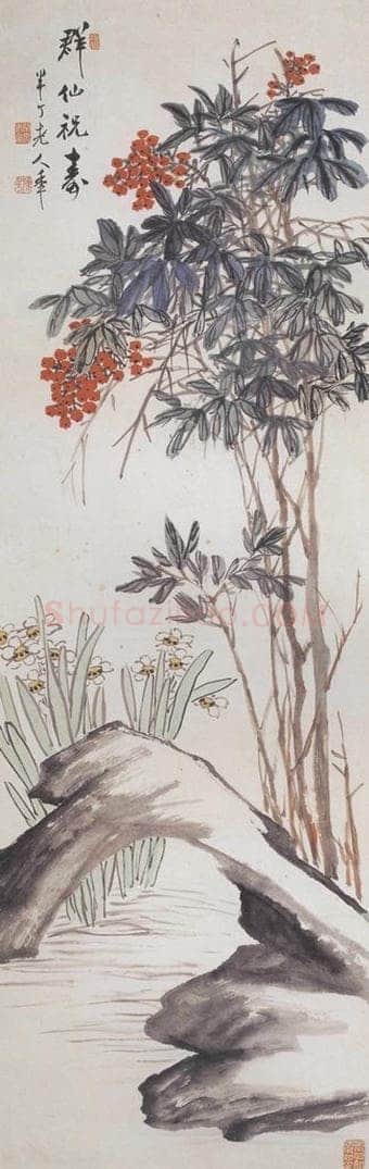 陈半丁 《花卉条屏》 书画作品