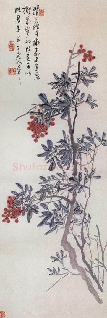  陈半丁 《花卉条屏》 书画作品