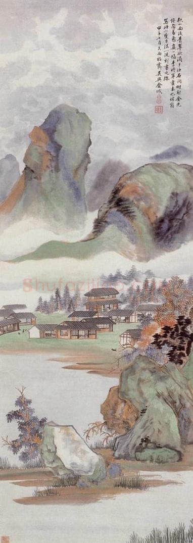 1924年 金城 《秋山雨后》 书画作品