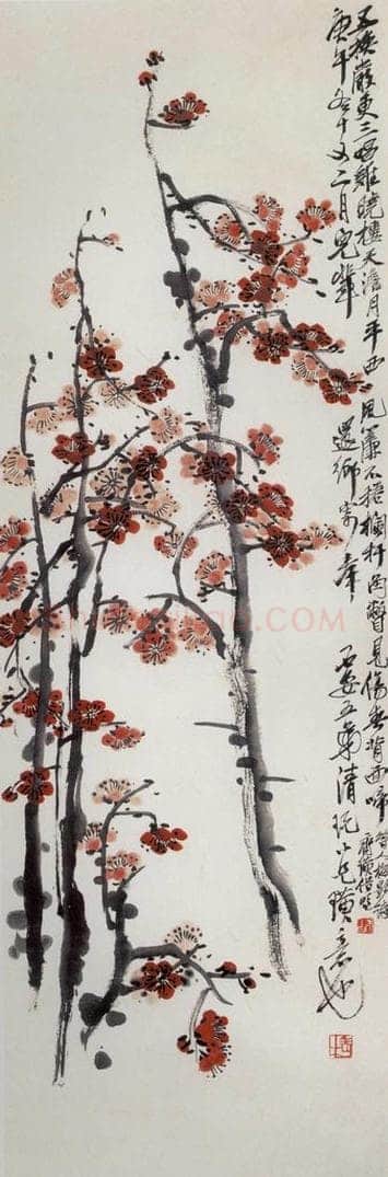 1931年 齐白石 《红梅》 书画作品
