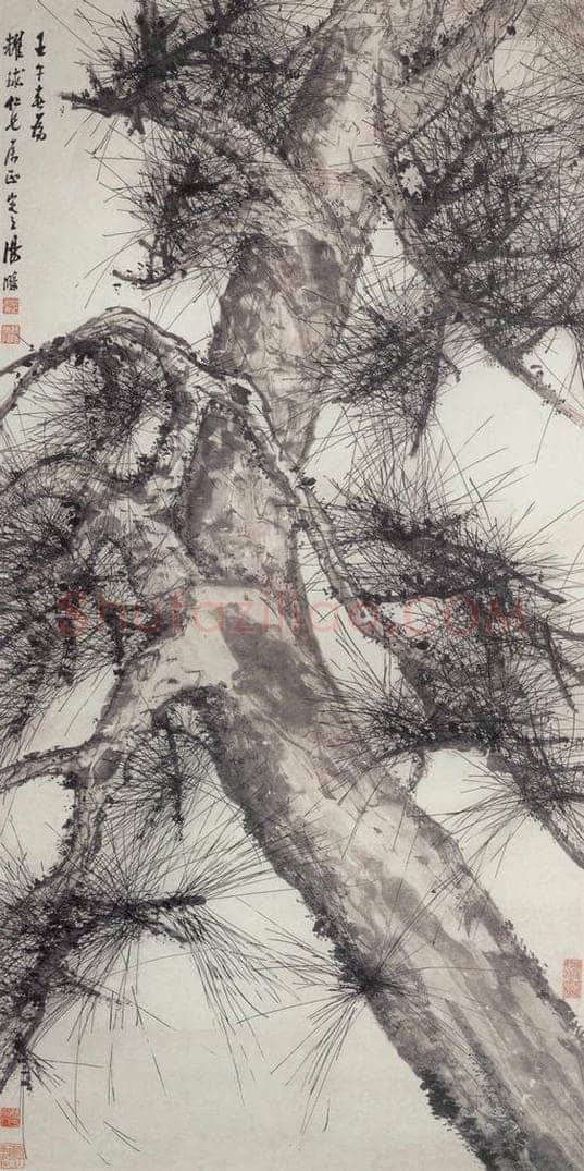 1942年 汤涤 《墨松》 书画作品
