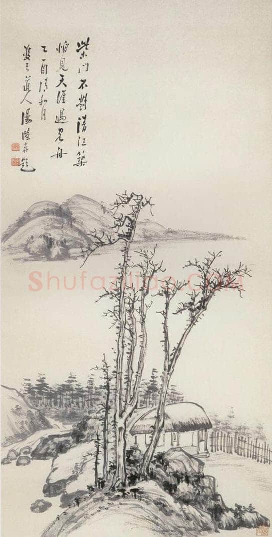 1945年 汤涤 《清江柴门图》 书画作品