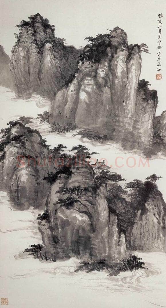 1923年 周肇祥 《水墨山水》 书画作品