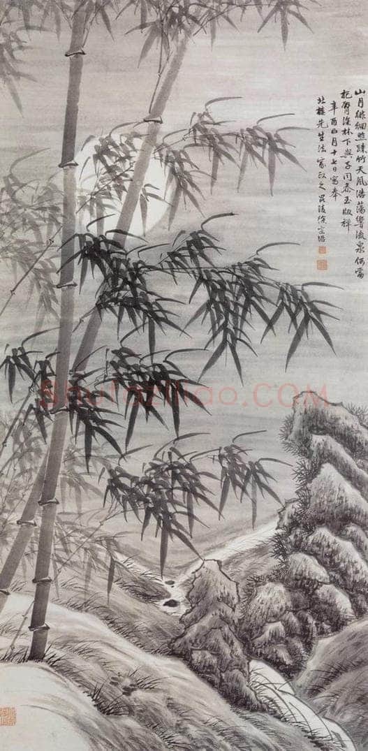 1921年 徐宗浩 《山月流泉映疏竹》 书画作品