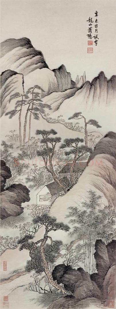 1931年 萧谦中 《深居读书图》 书画作品