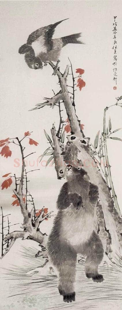 1874年 任薰 鹰熊独立 书画作品