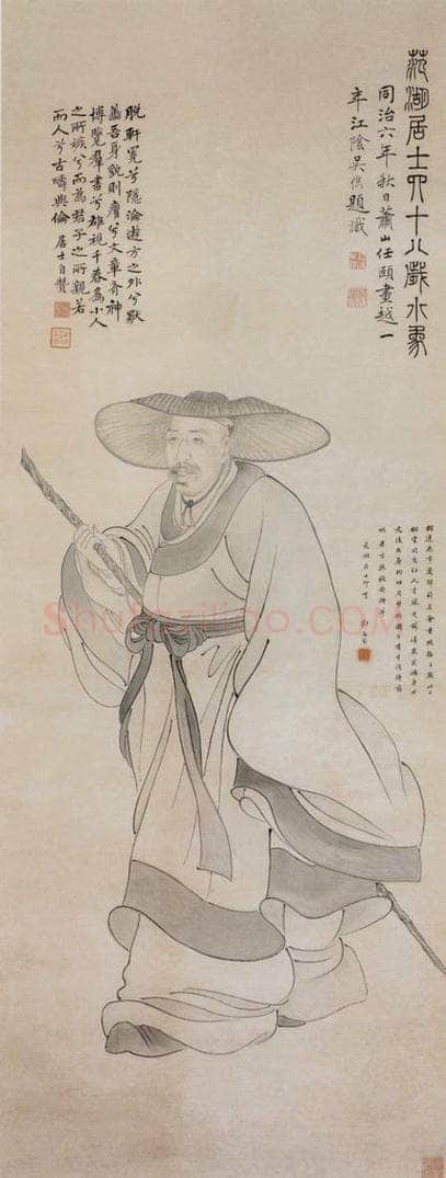 1867年 任伯年 周闲像 书画作品