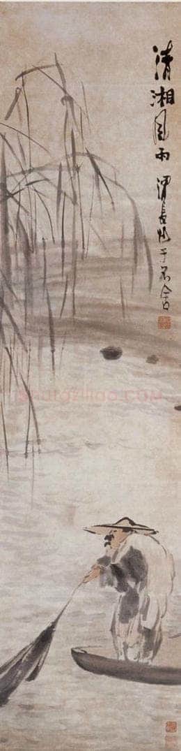 不详 任熊 清湘风雨 书画作品