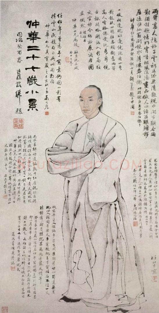 1873年 任伯年 葛仲华二十七岁小像 书画作品