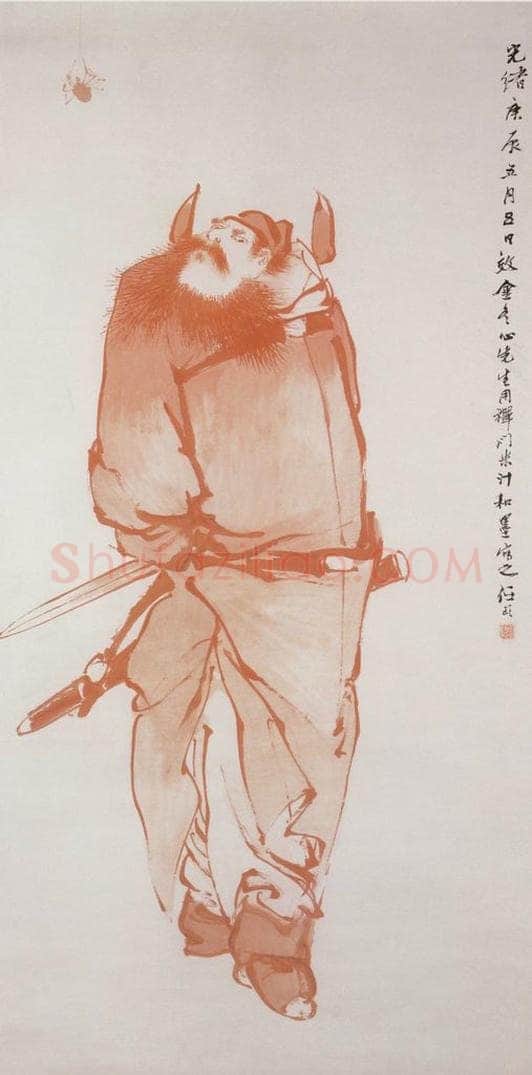 1880年 任伯年 仿金农钟馗图 书画作品