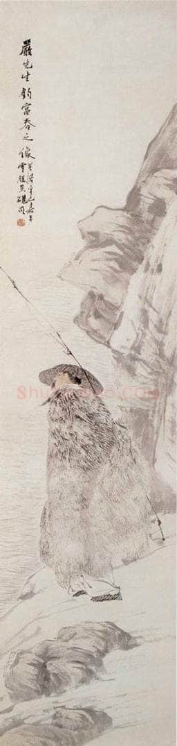 1881年 任伯年 子陵钓隐图 书画作品