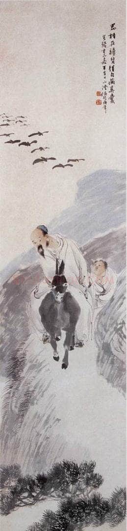 1881年 任伯年 驴背寻诗图 书画作品