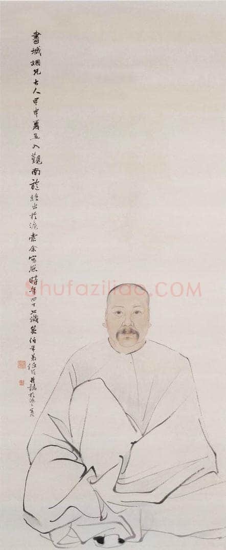 1884年 任伯年 陆书城像 书画作品