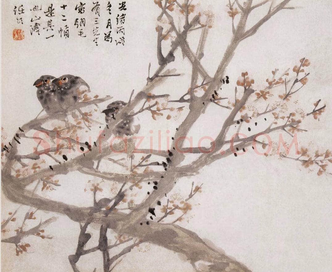1886年 任伯年 雪雀寒梅图 书画作品