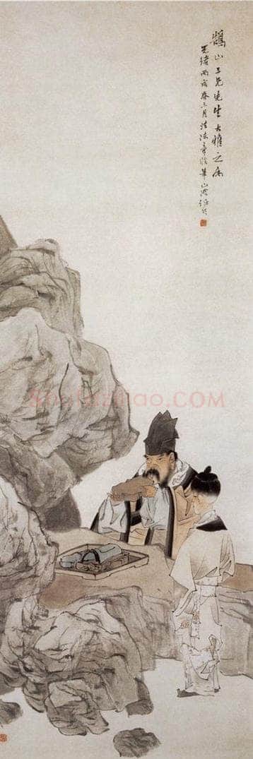 1886年 任伯年 东坡玩砚图 书画作品