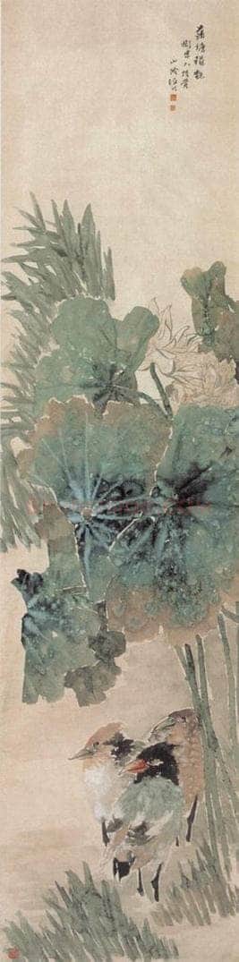 不详 任伯年 蒲塘秋艳 书画作品
