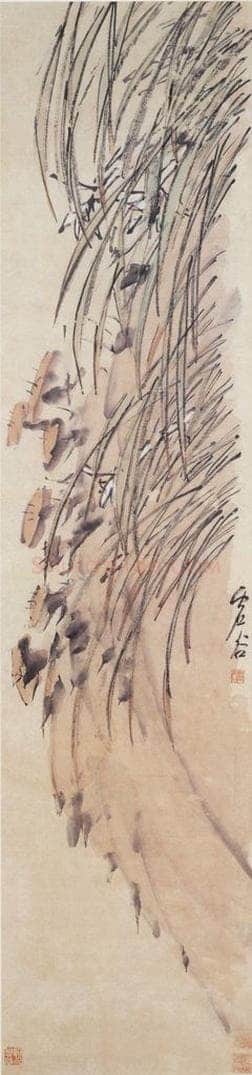 不详 虚谷 芝兰竞秀 书画作品