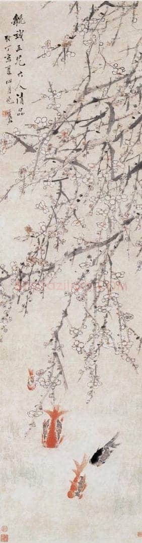 1887年 虚谷 梅花金鱼 书画作品