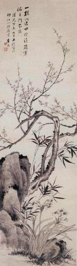 1847年 朱熊 岁寒三友 书画作品