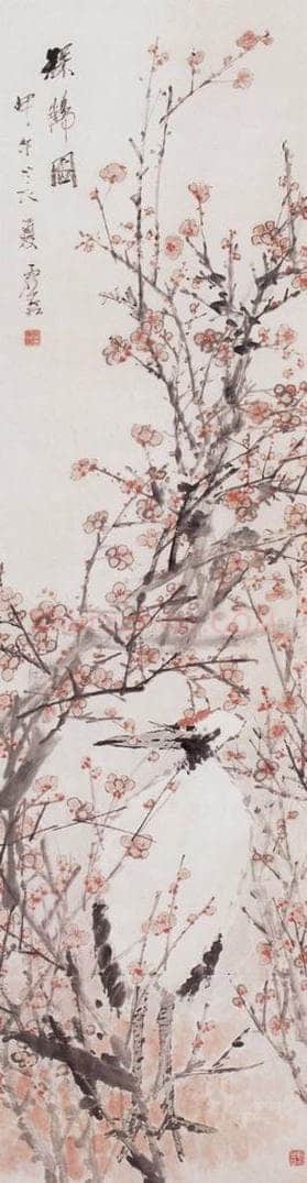 1894年 虚谷 梅鹤图 书画作品