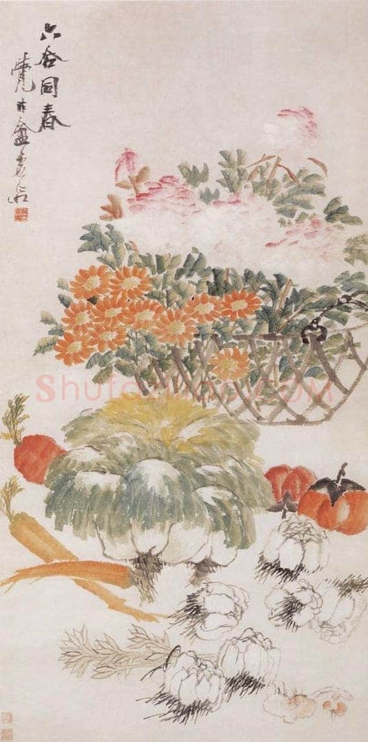 不详 虚谷 六合同春 书画作品