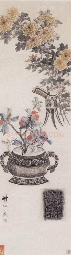 不详 虚谷 博古花卉 书画作品