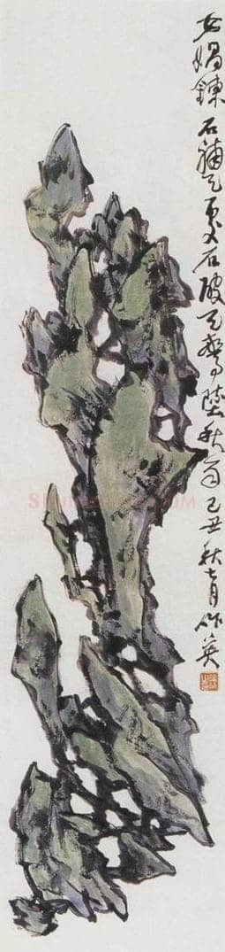 1882年 蒲华 石 书画作品