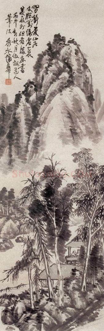 1906年 蒲华 山居图 书画作品