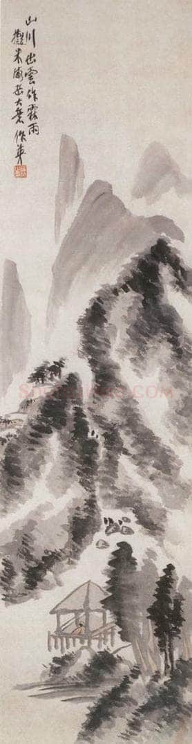 不详 蒲华 山水 书画作品
