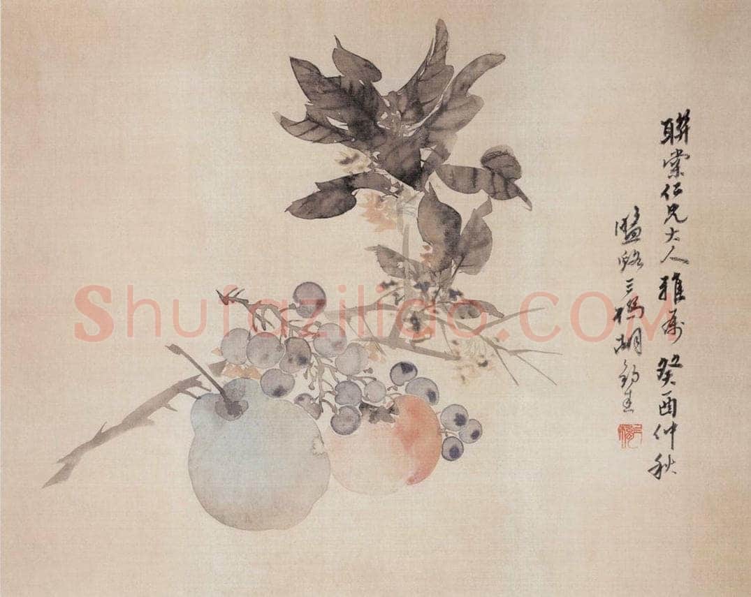 1873年 胡锡珪 蔬果 书画作品