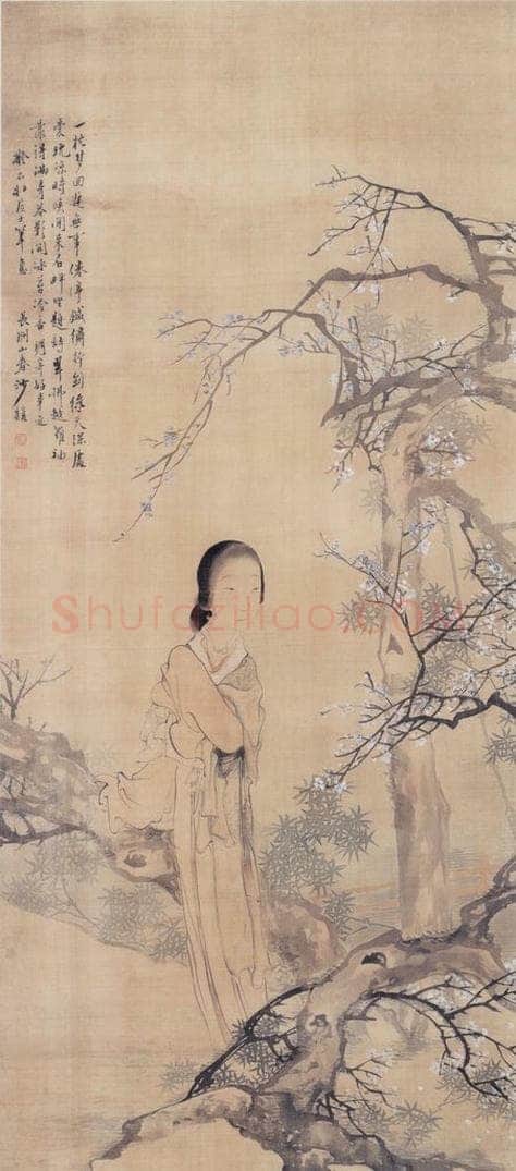 不详 沙馥 仕女 书画作品