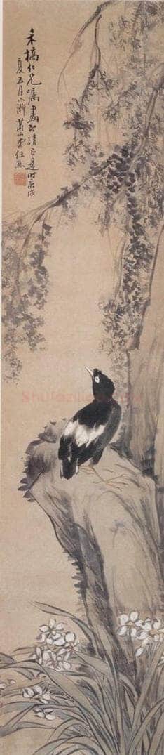 1850年 任熊 花鸟屏 书画作品