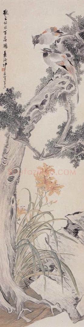 不详 沙馥 百寿图 书画作品