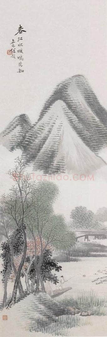 不详 任预 春江水暖 书画作品