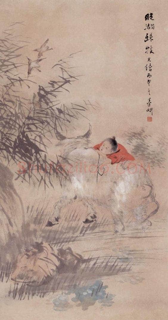 1896年 倪田 晚湖归牧 书画作品