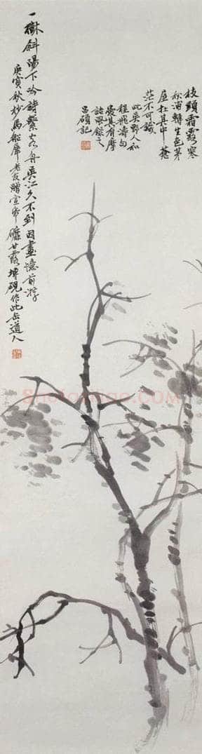 1890年 吴昌硕 墨笔枯木 书画作品